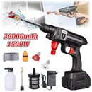 Washer Gun  Battery Wireless High Pressure Foam producer - 1500W 30Bar Car Water Gun for Auto Home Garden lever Machine. - 30000mAh