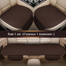 Car Seat Cover Front/Rear Flax/Linen Seat Cushion Protector Pad Black/Red/Beige/Grey/Coffee/Brown For Audi A3 A5 D2 X45