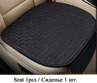 Car Seat Cover Front/Rear Flax/Linen Seat Cushion Protector Pad Black/Red/Beige/Grey/Coffee/Brown For Audi A3 A5 D2 X45