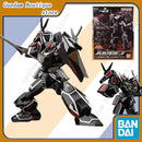 Bandai Genuine SMP Shokugan Choudenshi Bioman Bio Hunter Silva Anime Action Figure Collectible Assembly Model Toys Gift Children