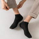 10 Pairs Women/Men Boat Socks Invisible Low Cut Silicone Non-slip Summer No-show Ankle Socks Solid Color Casual Breathable - BUY ABROAD NOW