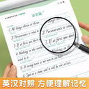 Italian and English cursive workbook with inspirational quotes and elegant cursive practiceor