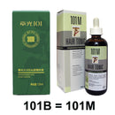 ZHANGGUANG 101B HAIR TONIC 120 ml (101M) powerful anti-hair loss Chinese medicine therapy Hair Treatment Essence 100% original