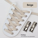 1Pair No Tie Shoe laces, Press Lock Shoelaces without ties Elastic Laces Sneaker Kids Adult 8MM Widened Flat Shoelace for Shoes