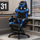E-sports Chair Home Internet Cafe Computer Chair Elastic Swivel Chair. Gaming Computer Chair Armchair. Luxury Chair 2025