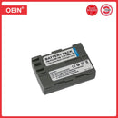 Digital Camera Battery, For Fujifilm, Fuji, FinePix, IS Pro, S5 Pro. - 1300mAh NP-150 NP150 FNP150 FNP-150