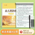 Italian and English cursive workbook with inspirational quotes and elegant cursive practiceor