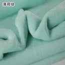 Plain Faux Fur Fabric Smooth Clothes Coats Dolls Sewing Thickened Imitation  Rabbit Plush Textile Soft Silky.