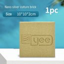 1/2pcs Fish Tank Nano Ceramic Filter Media Bio Filter Block Aquarium High Energy Nano Bio Brick for Marine acuario - BUY ABROAD NOW