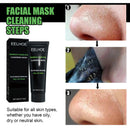 Bamboo Charcoal Tear-off Mask Blackhead Remover Deep Cleanig Purifying Shrink Pores Cream Exfoliator Peel Mud Mask Skin Care