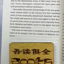 The Richest Man in Babylon By George S. Clason Financial Success Inspirational Reading Book