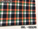 Plaid Fabric Christmas By Meter for Skirt Uniform Dresses Background Diy Sewing Scottish Style Cloth Soft Breathable Comfortable