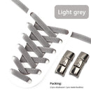 1Pair No Tie Shoe laces, Press Lock Shoelaces without ties Elastic Laces Sneaker Kids Adult 8MM Widened Flat Shoelace for Shoes