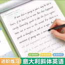 Italian and English cursive workbook with inspirational quotes and elegant cursive practiceor