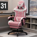 E-sports Chair Home Internet Cafe Computer Chair Elastic Swivel Chair. Gaming Computer Chair Armchair. Luxury Chair 2025