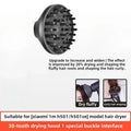 For Xiaomi Mijia Hair Dryer Drying Modeling Mouthpiece Accessories  H501/H501SE