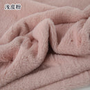 Plain Faux Fur Fabric Smooth Clothes Coats Dolls Sewing Thickened Imitation  Rabbit Plush Textile Soft Silky.