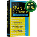 Collins Spanish Dictionary Original English Version Bilingual English Spanish Dictionary