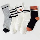5 Pairs Of Men's Socks, Autumn And Winter Vintage Fun Fashion Athletic Socks, Sports Trend Socks - BUY ABROAD NOW