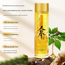 Korean Red Ginseng Extract Liquid, Anti-Wrinkle Serum Oil for Anti Aging, Moisturizer, Fighting Collagen Loss, Improves Sagging