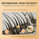 PURC Biotin Fast Hair Growth Oil, Hair Growth Products, Hair Regrowth Serum, Hair Loss Treatment for Men and Women, Hair Care