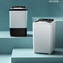 Large capacity single drum single barrel household semi-automatic small mini washing machine dormitory