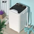 Large capacity single drum single barrel household semi-automatic small mini washing machine dormitory
