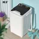 Large capacity single drum single barrel household semi-automatic small mini washing machine dormitory