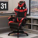 E-sports Chair Home Internet Cafe Computer Chair Elastic Swivel Chair. Gaming Computer Chair Armchair. Luxury Chair 2025