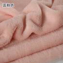 Plain Faux Fur Fabric Smooth Clothes Coats Dolls Sewing Thickened Imitation  Rabbit Plush Textile Soft Silky.