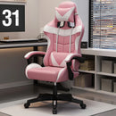 E-sports Chair Home Internet Cafe Computer Chair Elastic Swivel Chair. Gaming Computer Chair Armchair. Luxury Chair 2025