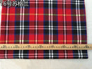 Plaid Fabric Christmas By Meter for Skirt Uniform Dresses Background Diy Sewing Scottish Style Cloth Soft Breathable Comfortable