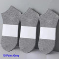 10 Pairs Women/Men Boat Socks Invisible Low Cut Silicone Non-slip Summer No-show Ankle Socks Solid Color Casual Breathable - BUY ABROAD NOW