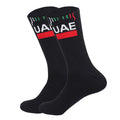 NEW 2026 Cycling Socks Men Women UAE Team Breathable Quick Dry Outdoor Football Running Bike Socks