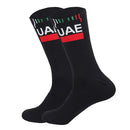 NEW 2026 Cycling Socks Men Women UAE Team Breathable Quick Dry Outdoor Football Running Bike Socks