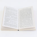 Crime and Punishment, Bestselling books in English, Classics novels