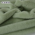 Plain Faux Fur Fabric Smooth Clothes Coats Dolls Sewing Thickened Imitation  Rabbit Plush Textile Soft Silky.