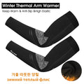 Compression Sleeves Knee Pads, Summer UV Sports Kneepad Protective Men, Women. Bike Cycling Compression Leg Sleeves. - WEST BIKING