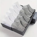 10 Pairs Women/Men Boat Socks Invisible Low Cut Silicone Non-slip Summer No-show Ankle Socks Solid Color Casual Breathable