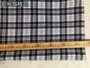 Plaid Fabric Christmas By Meter for Skirt Uniform Dresses Background Diy Sewing Scottish Style Cloth Soft Breathable Comfortable