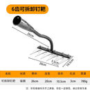 Carbon Steel Garden Hand Rake, Agricultural Tool.