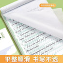 Italian and English cursive workbook with inspirational quotes and elegant cursive practiceor