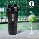 Cup, Water Bottle Plastic, Mixing Cup Body Building Exercise Bottle. - 3 Layers