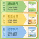 Italian and English cursive workbook with inspirational quotes and elegant cursive practiceor