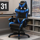 E-sports Chair Home Internet Cafe Computer Chair Elastic Swivel Chair. Gaming Computer Chair Armchair. Luxury Chair 2025