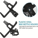 Rotating bottle cage for mountain bikes, electric scooters and more